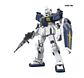 HG Rx-79 (GS) Gundam Ground Type-S Gundam Thunderbolt) - Miniatura 1