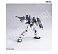 HG Rx-79 (GS) Gundam Ground Type-S Gundam Thunderbolt) - Miniatura 3