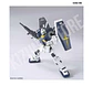 HG Rx-79 (GS) Gundam Ground Type-S Gundam Thunderbolt) - Miniatura 5