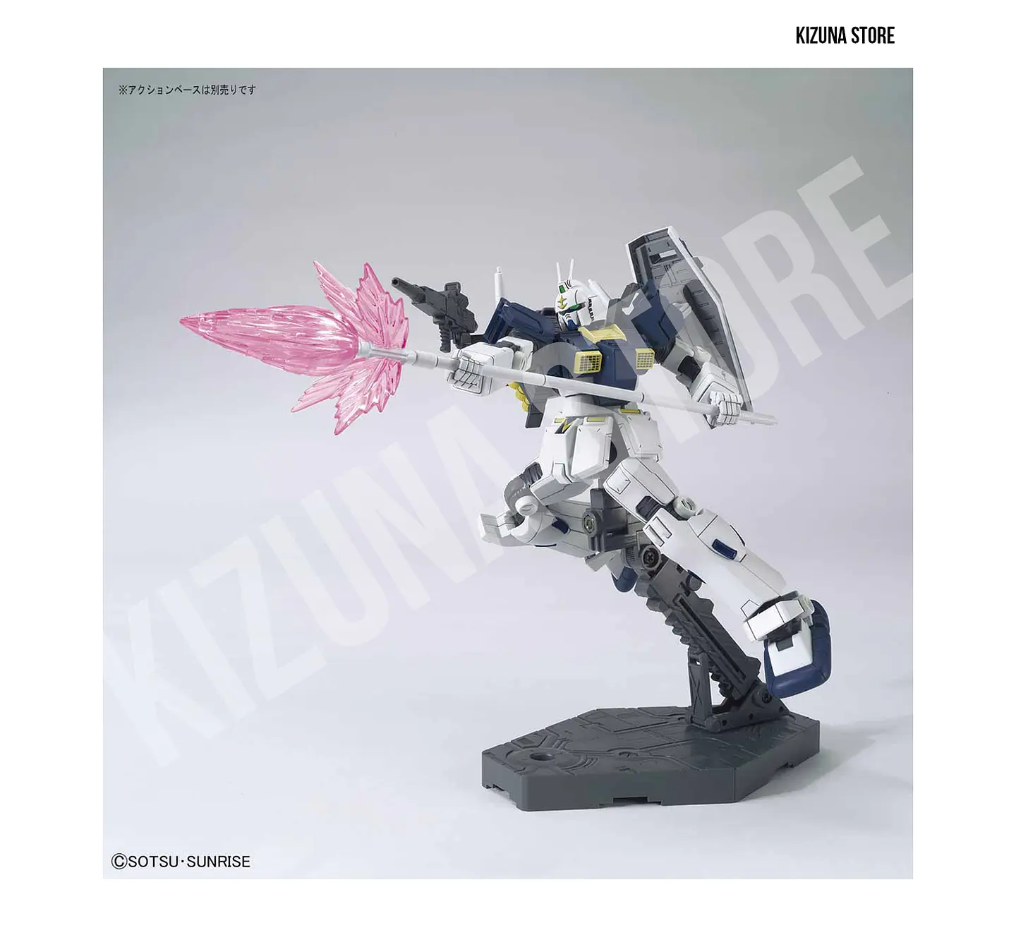 HG Rx-79 (GS) Gundam Ground Type-S Gundam Thunderbolt) 7