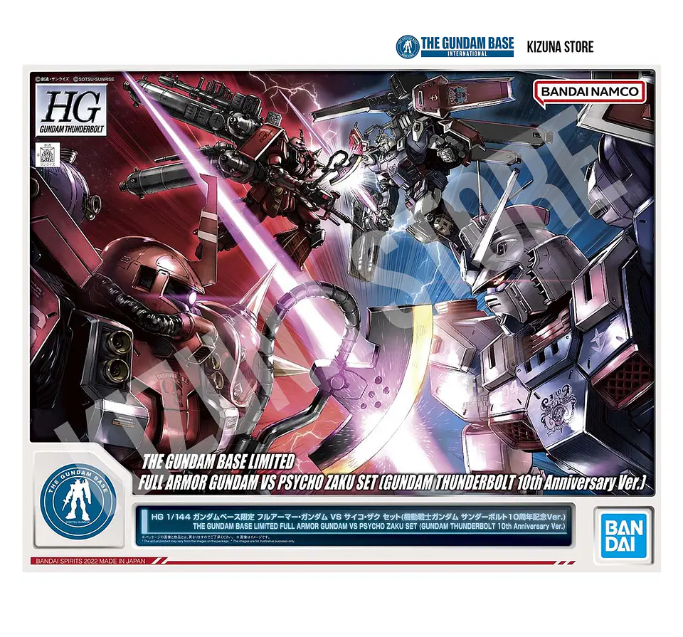 HG Gundam Base Limited Full Armor Gundam VS Psycho Zaku Set (Mobile Suit Gundam Thunderbolt 10th Anniversary Ver.) 2