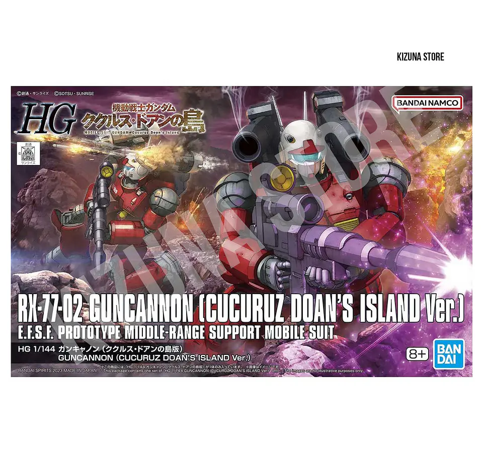 HG RX-77-02 Guncannon (Cucuruz Doan's Island) 2