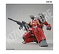 HG RX-77-02 Guncannon (Cucuruz Doan's Island) - Miniatura 3