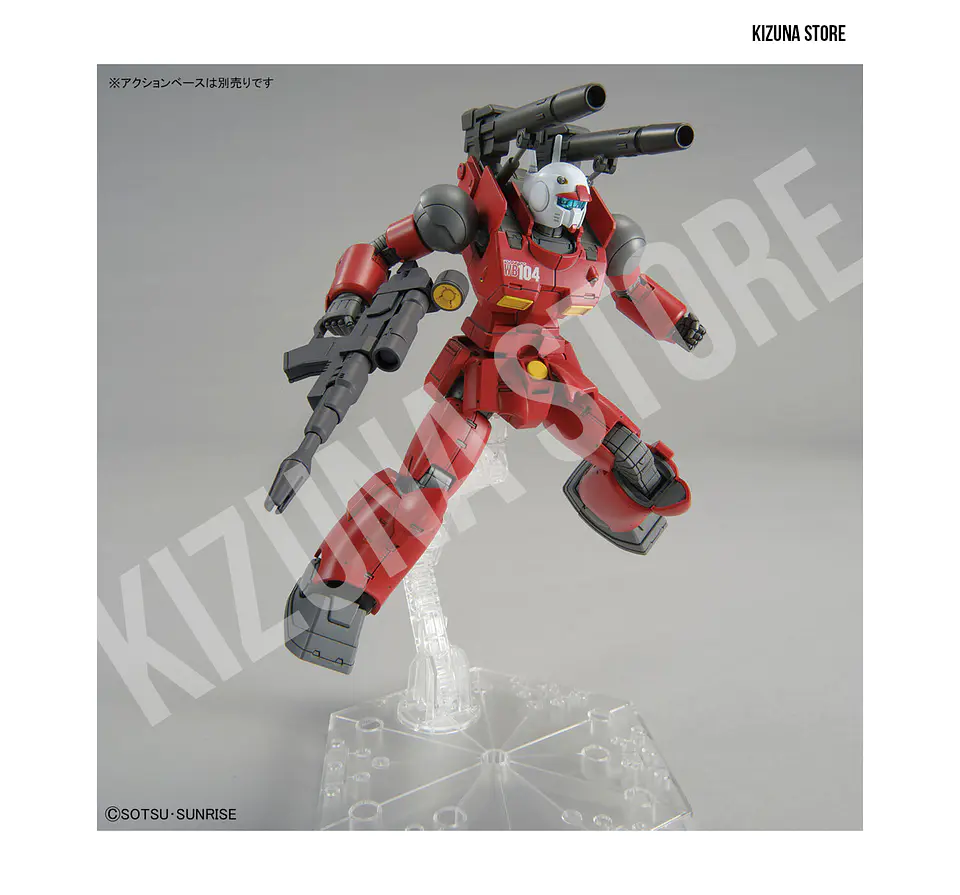 HG RX-77-02 Guncannon (Cucuruz Doan's Island) 6