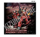 HG RX-77-02 Guncannon (Cucuruz Doan's Island) - Miniatura 7