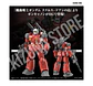 HG RX-77-02 Guncannon (Cucuruz Doan's Island) - Miniatura 8