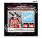 HG RX-77-02 Guncannon (Cucuruz Doan's Island) - Miniatura 11