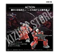 HG RX-77-02 Guncannon (Cucuruz Doan's Island) - Miniatura 12