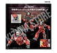 HG RX-77-02 Guncannon (Cucuruz Doan's Island) - Miniatura 13