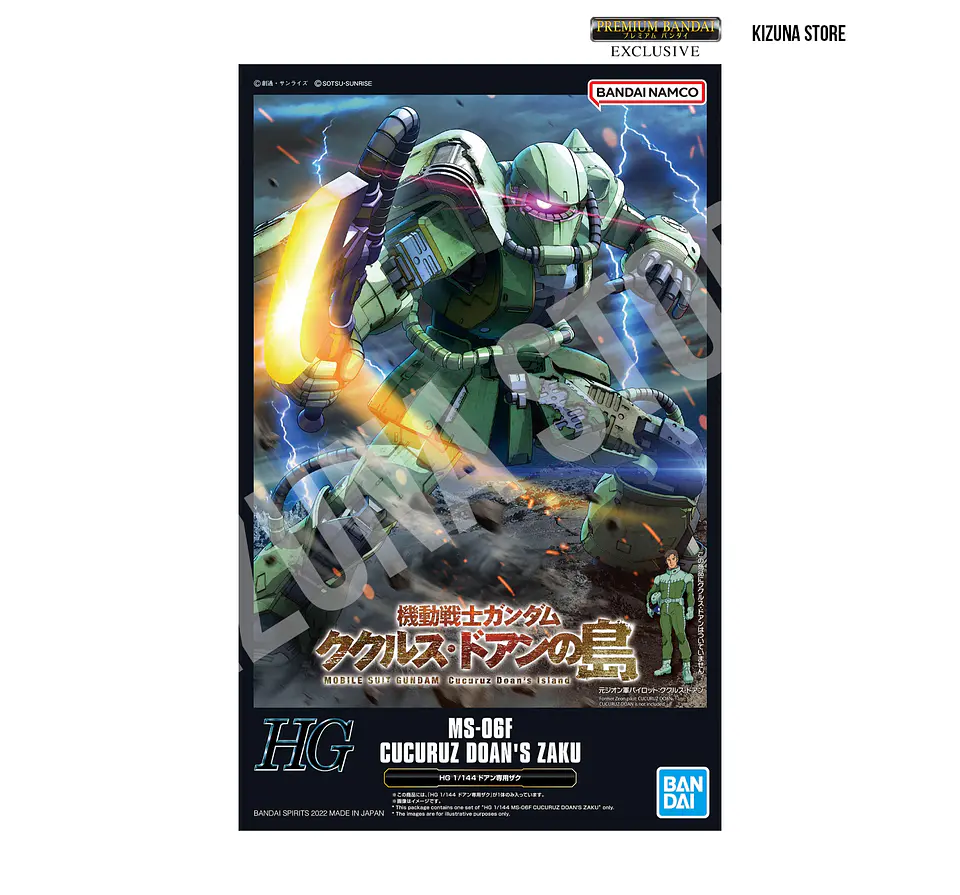 HG MS-06F Cucuruz Doan's Zaku (Cucuruz Doan's Island) 2