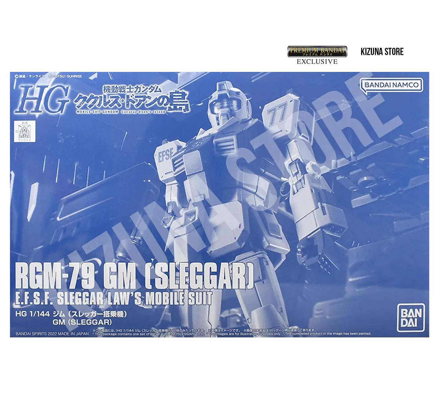 HG RGM-79 GM (Sleggar) 2