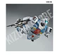 HG RGM-79 GM (Sleggar) - Miniatura 8