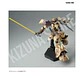 HG MS-06GD Zaku High Mobility Surface Type (Egba) - Miniatura 6
