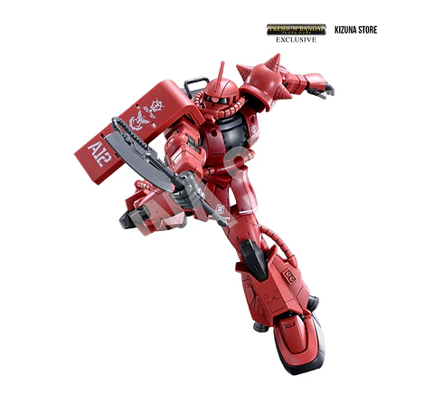 HG MS-06R-1A Char's Zaku II High Mobility Type