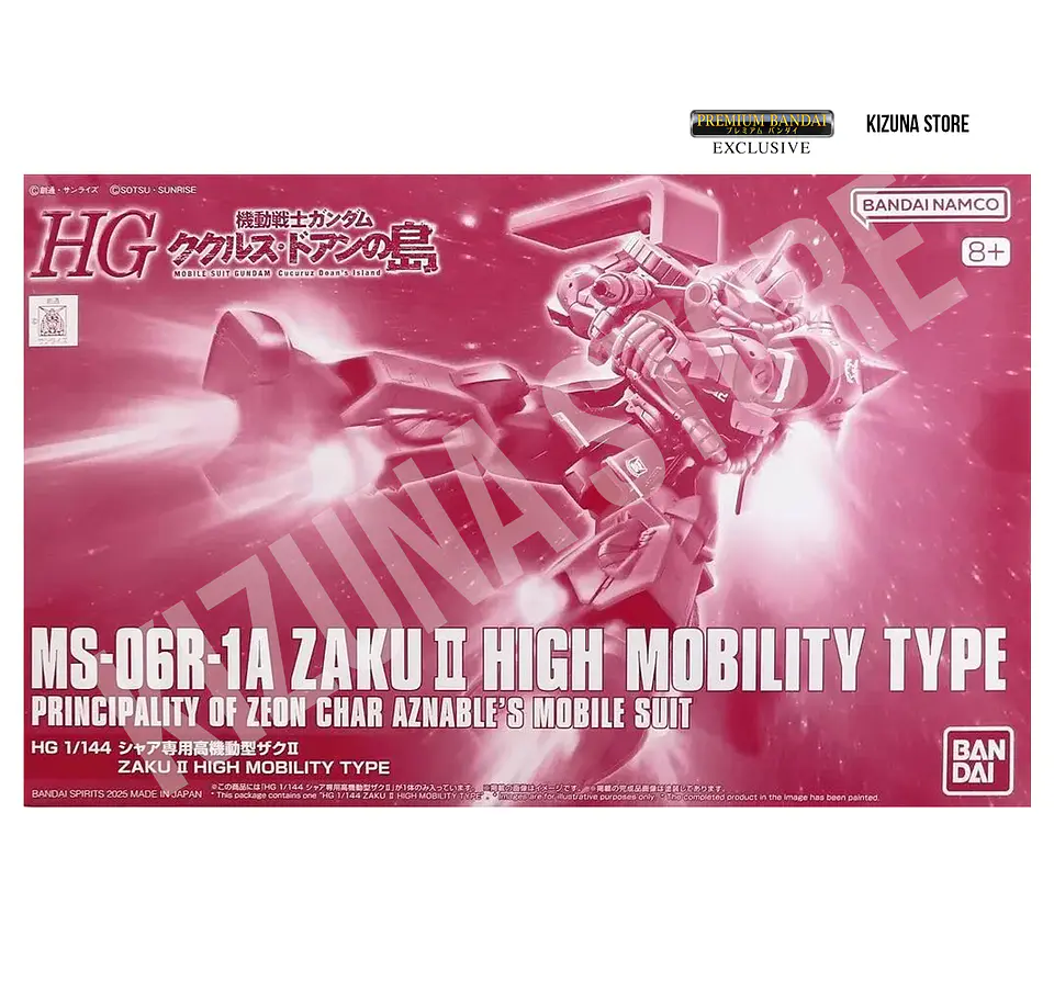 HG MS-06R-1A Char's Zaku II High Mobility Type 2