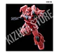 HG MS-06R-1A Char's Zaku II High Mobility Type - Miniatura 8