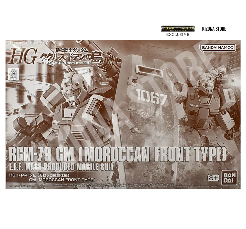 HG RGM-79 GM (Moroccan Front Type) 2