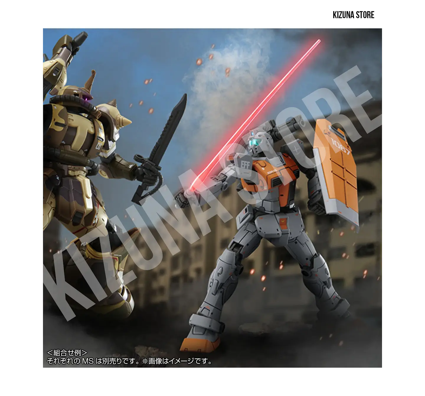 HG RGM-79 GM (Moroccan Front Type) 10
