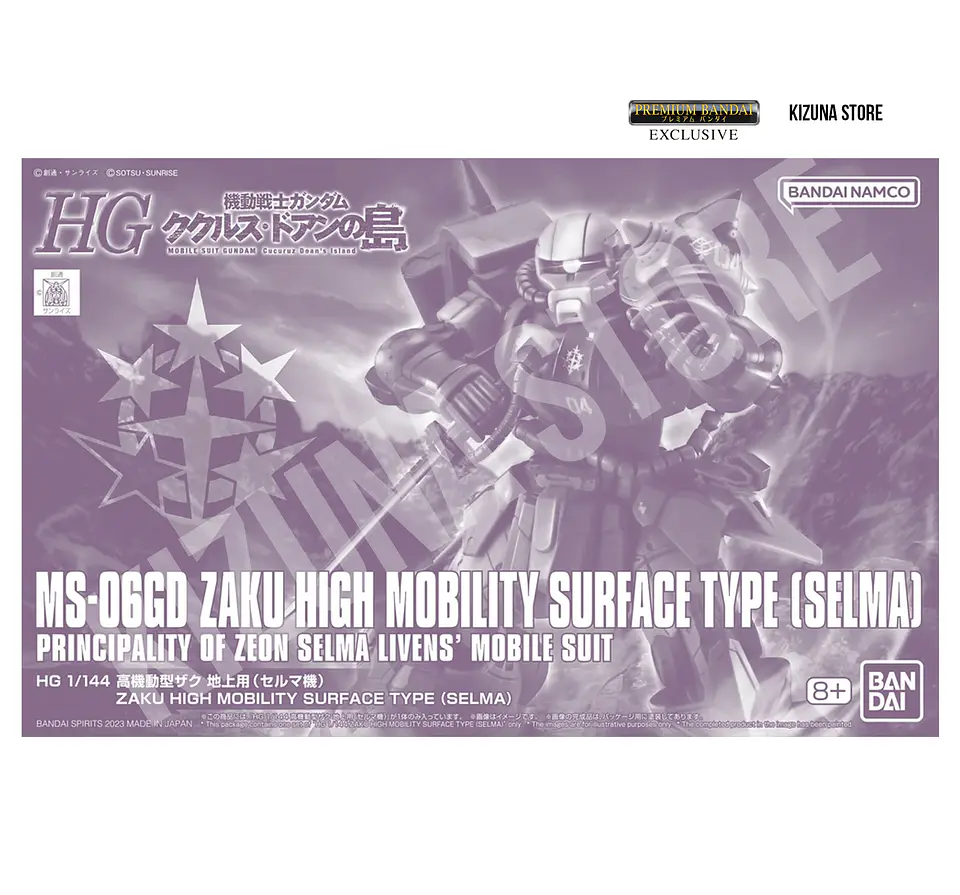 HG MS-06GD Zaku High Mobility (Surface Type) (Selma) 2