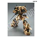 HG MS-06GD Zaku High Mobility (Surface Type) (Selma) - Miniatura 7