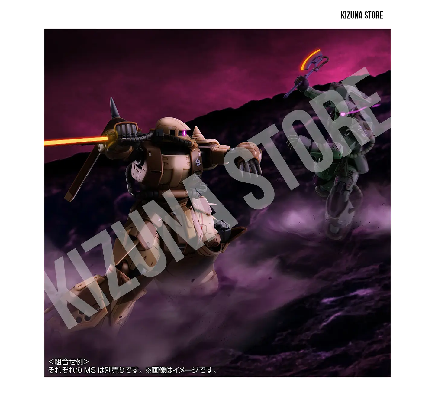 HG MS-06GD Zaku High Mobility (Surface Type) (Selma) 10