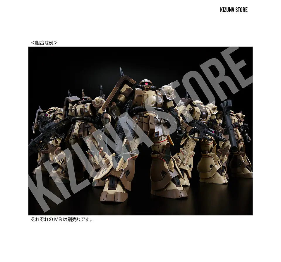 HGCDI MS-06GD Zaku High Mobility (Surface Type) (Sangho) 10