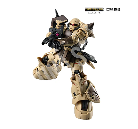 HG MS-06GD Zaku High Mobility (Surface Type) (Danan)