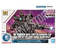 HG Gundam Base Limited Gundam FSD (with Prototype Long-Range Beam Rifle) - Miniatura 2