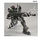 HG Gundam Base Limited Gundam FSD (with Prototype Long-Range Beam Rifle) - Miniatura 4