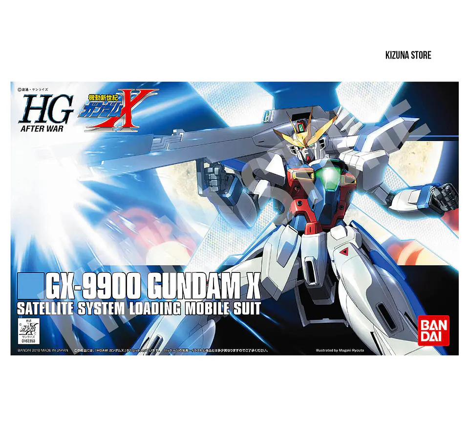 HG Gundam X 2