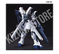 HG Gundam X Divider - Miniatura 3