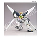 HG Gundam Double X - Miniatura 4