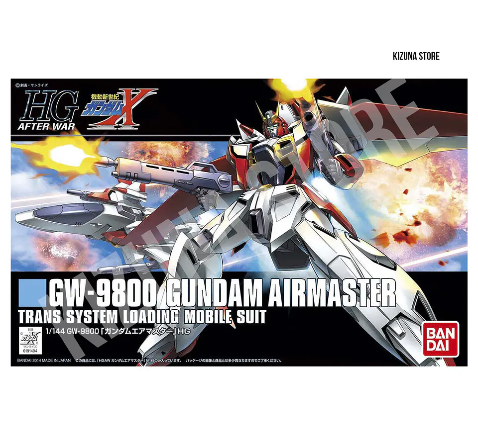 HG Gundam Airmaster 2