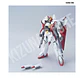 HG Gundam Airmaster - Miniatura 7