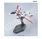 HG Gundam Airmaster - Miniatura 4