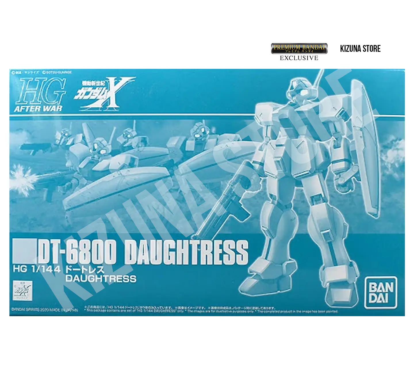 HG Daughtress 2