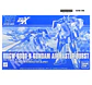 HG Gundam Airmaster Burst - Miniatura 2