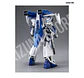 HG Gundam Airmaster Burst - Miniatura 4