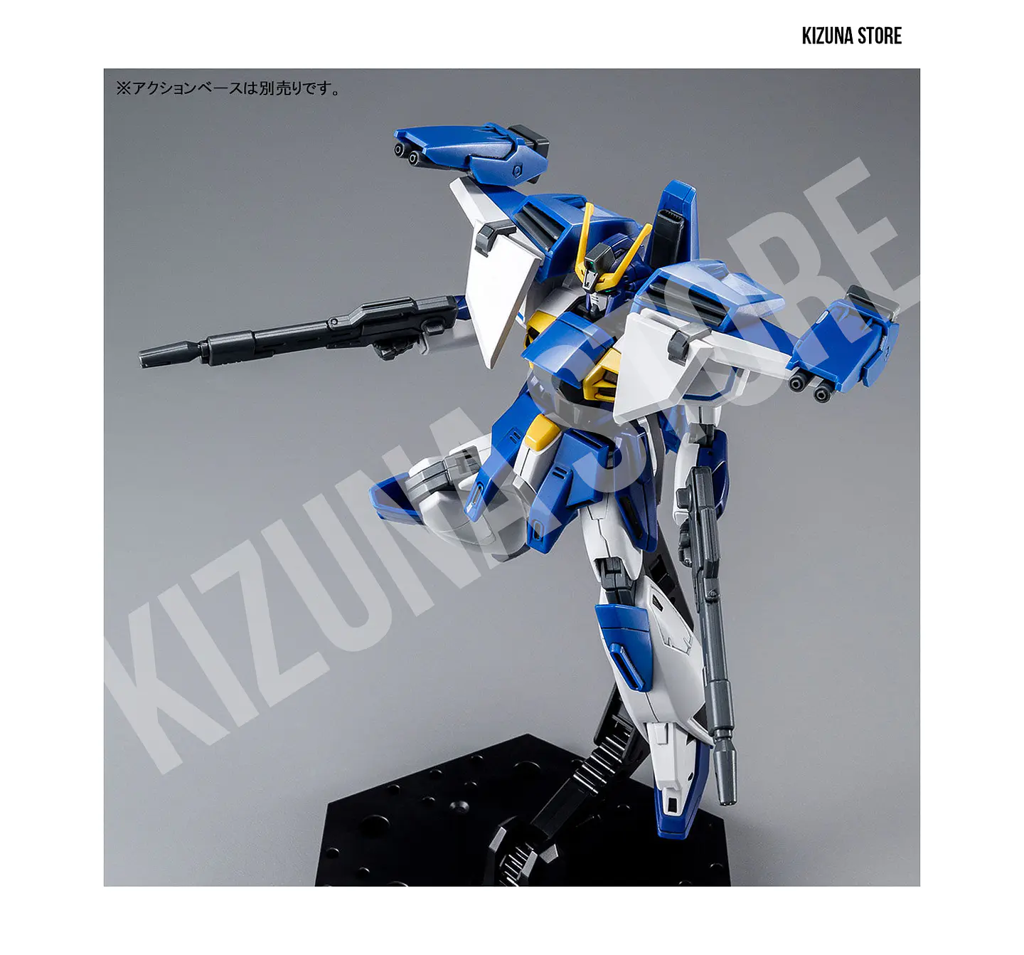 HG Gundam Airmaster Burst 7