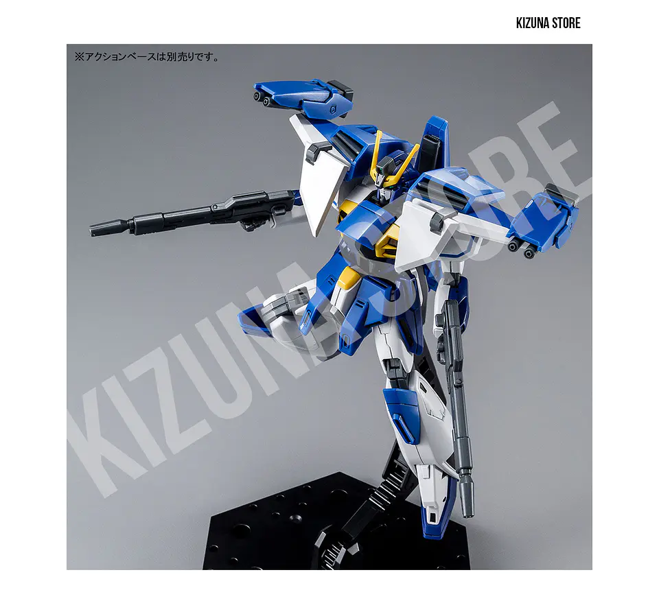 HG Gundam Airmaster Burst 7