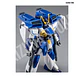 HG Gundam Airmaster Burst - Miniatura 9