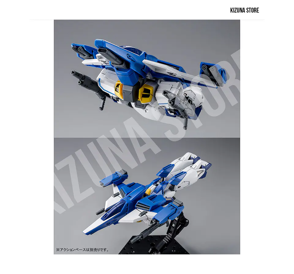 HG Gundam Airmaster Burst 10