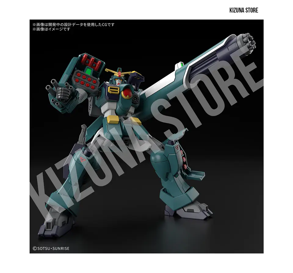 HG Gundam Leopard 2