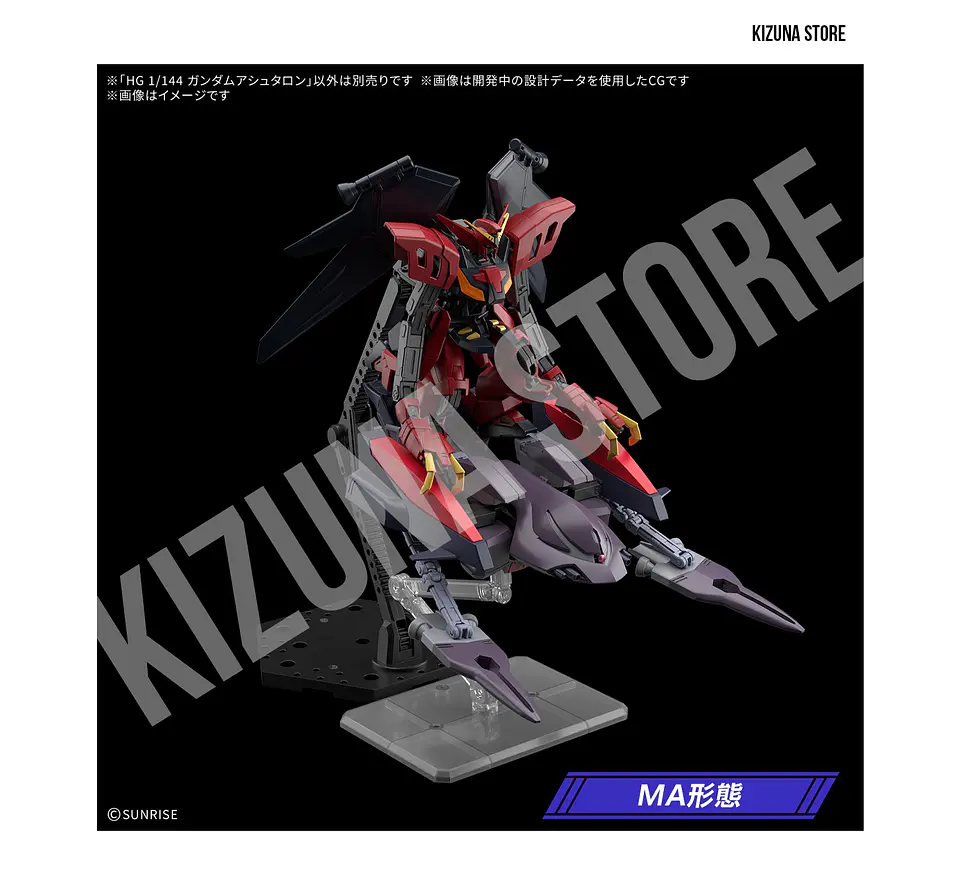 HG Gundam Ashtaron 5