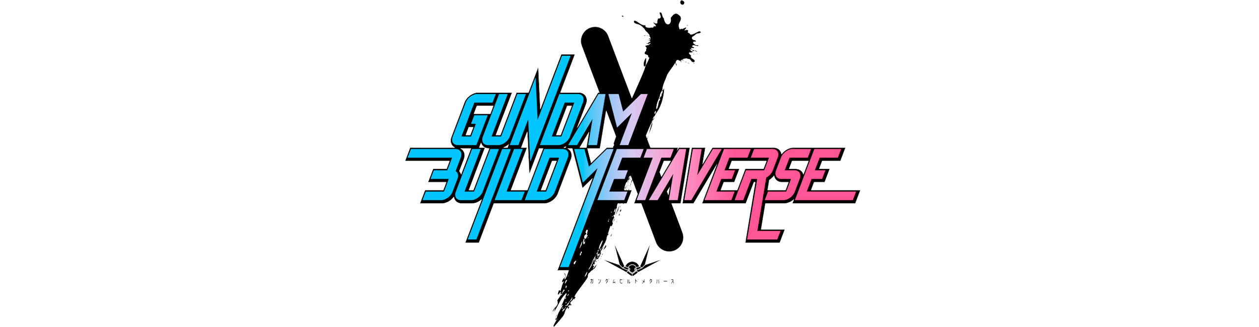 Gundam Build Metaverse