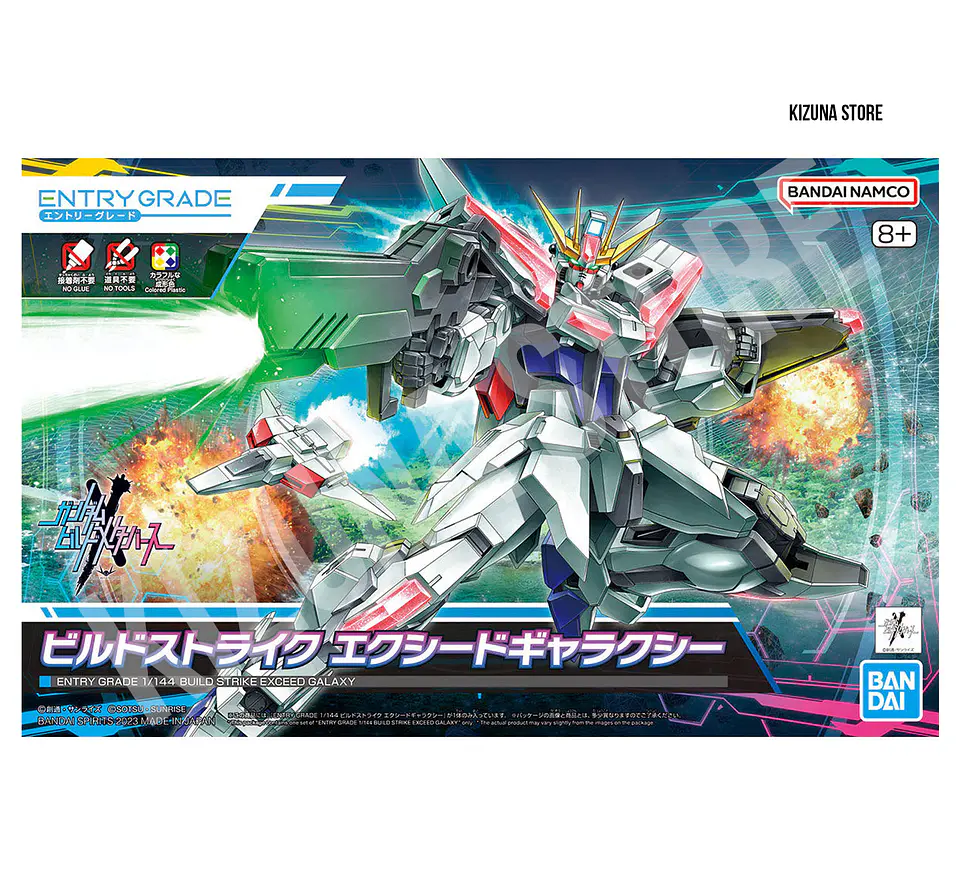 Entry Grade 1/144 Build Strike Exceed Galaxy 2