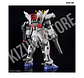 Entry Grade 1/144 Build Strike Exceed Galaxy - Miniatura 3