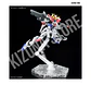 Entry Grade 1/144 Build Strike Exceed Galaxy - Miniatura 4