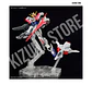 Entry Grade 1/144 Build Strike Exceed Galaxy - Miniatura 5