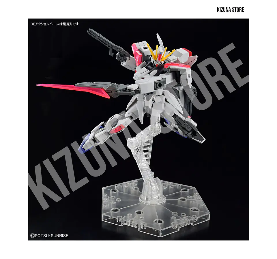 Entry Grade 1/144 Build Strike Exceed Galaxy 6